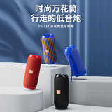 Cross-Border Tg117 Wireless Bluetooth Speaker Portable Card Subwoofer Outdoor Home Desktop Bluetooth Small Speaker
