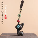 Safe Voyage Deer Car Key Chain Sandalwood Mobile Phone Chain Pendant Pendant Male And Female Creative Couple Cute Small Gift