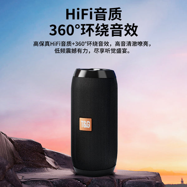 Cross-Border Tg117 Wireless Bluetooth Speaker Portable Card Subwoofer Outdoor Home Desktop Bluetooth Small Speaker