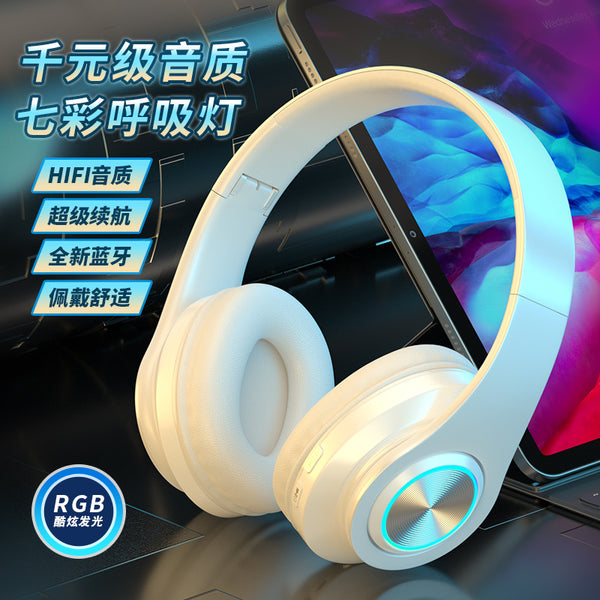 Cross-border Explosions Luminous Bluetooth Headset Headset Bass Mobile Phone Wireless Sports Game Gift Headset Manufacturers