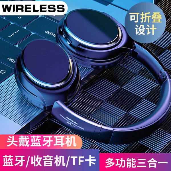 Shake The Same Retro Headset Bluetooth Headset Card Folding Music Wireless Noise Reduction Headset Factory Outlet