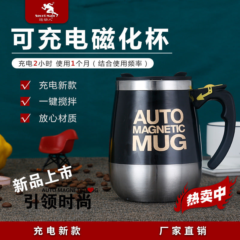 Rechargeable Stainless Steel Magnetized Cup Automatic Stirring Cup Black Technology Milk Powder Cup Magnetic Rotation Coffee Cup Water Cup