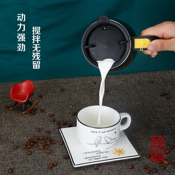 Rechargeable Stainless Steel Magnetized Cup Automatic Stirring Cup Black Technology Milk Powder Cup Magnetic Rotation Coffee Cup Water Cup