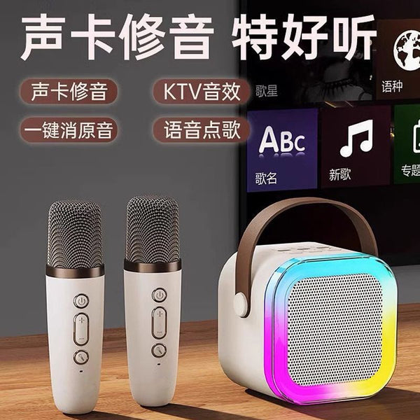K12 Bluetooth Audio Mini Portable Karaoke Wireless Bluetooth All-in-One Karaoke Singing Songs Family KTV