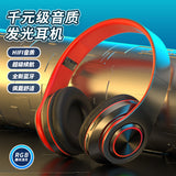Cross-border Explosions Luminous Bluetooth Headset Headset Bass Mobile Phone Wireless Sports Game Gift Headset Manufacturers